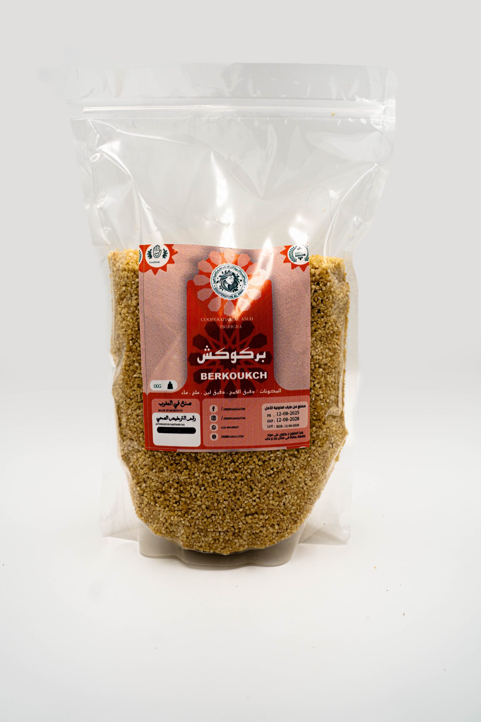 Couscous artisanal · GreenAmal