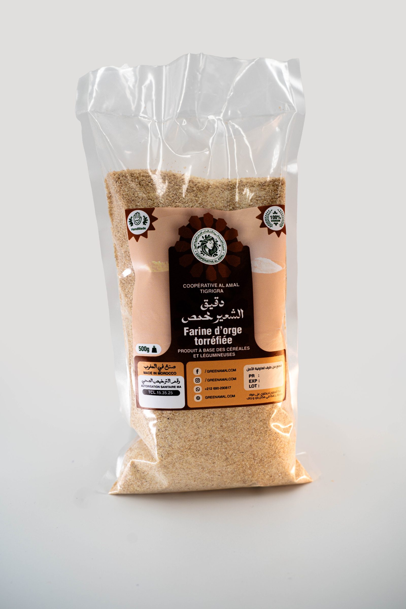 Farines · GreenAmal