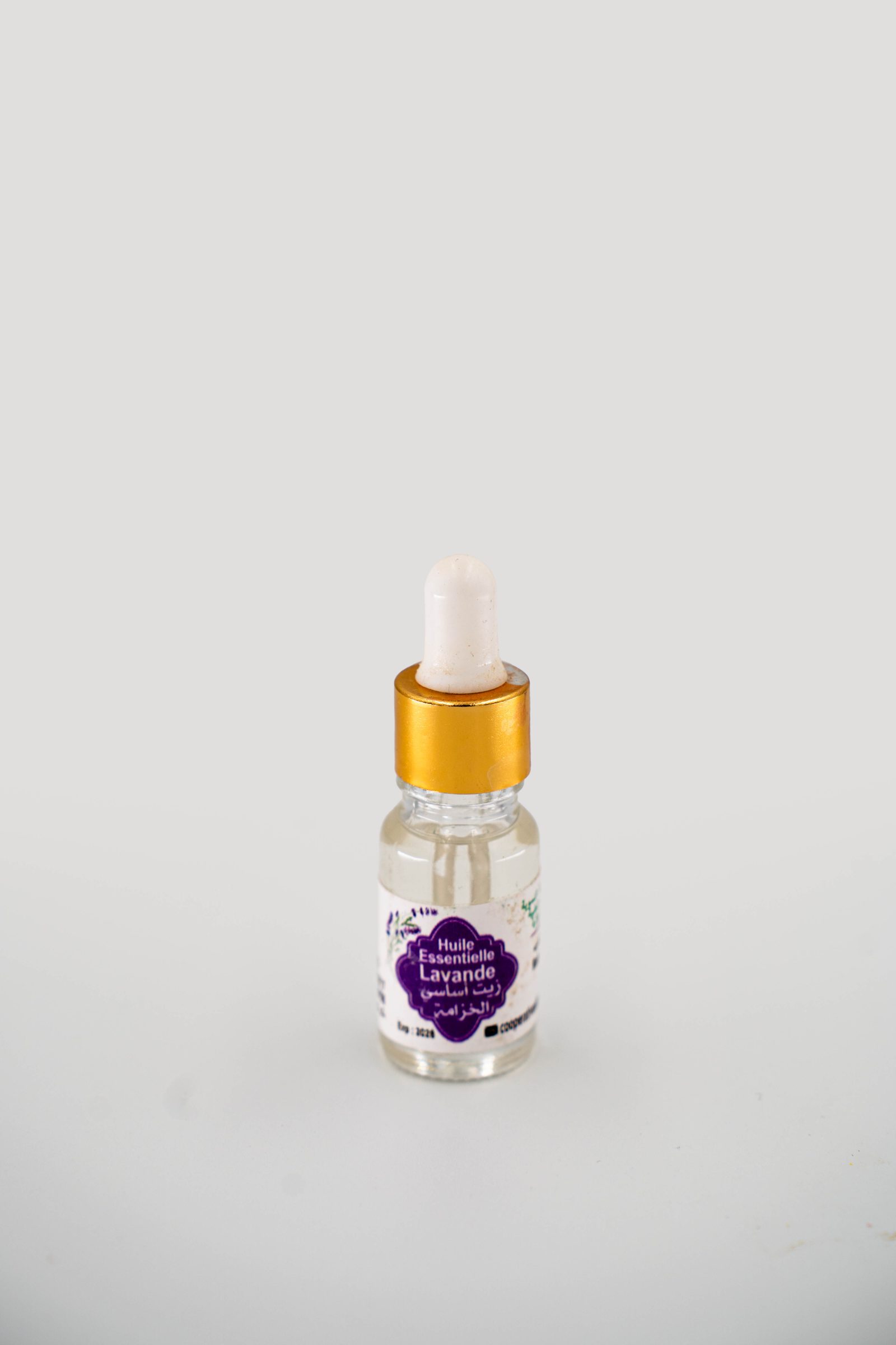 Huiles essentielles GreenAmal · produits naturels du Maroc