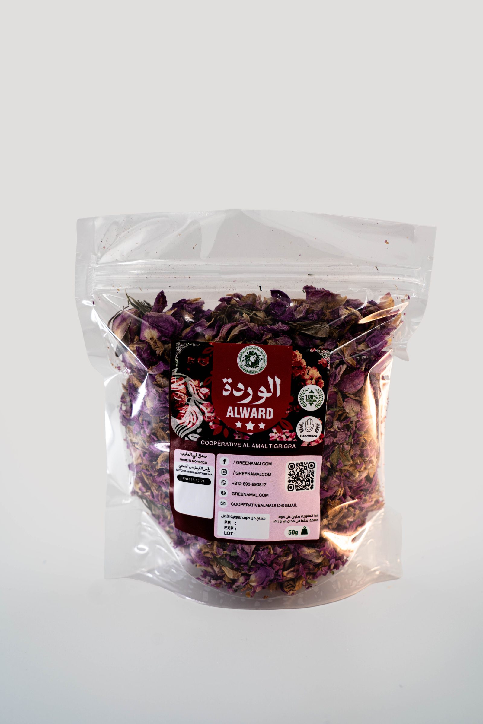 Plantes aromatiques & médicinales · GreenAmal