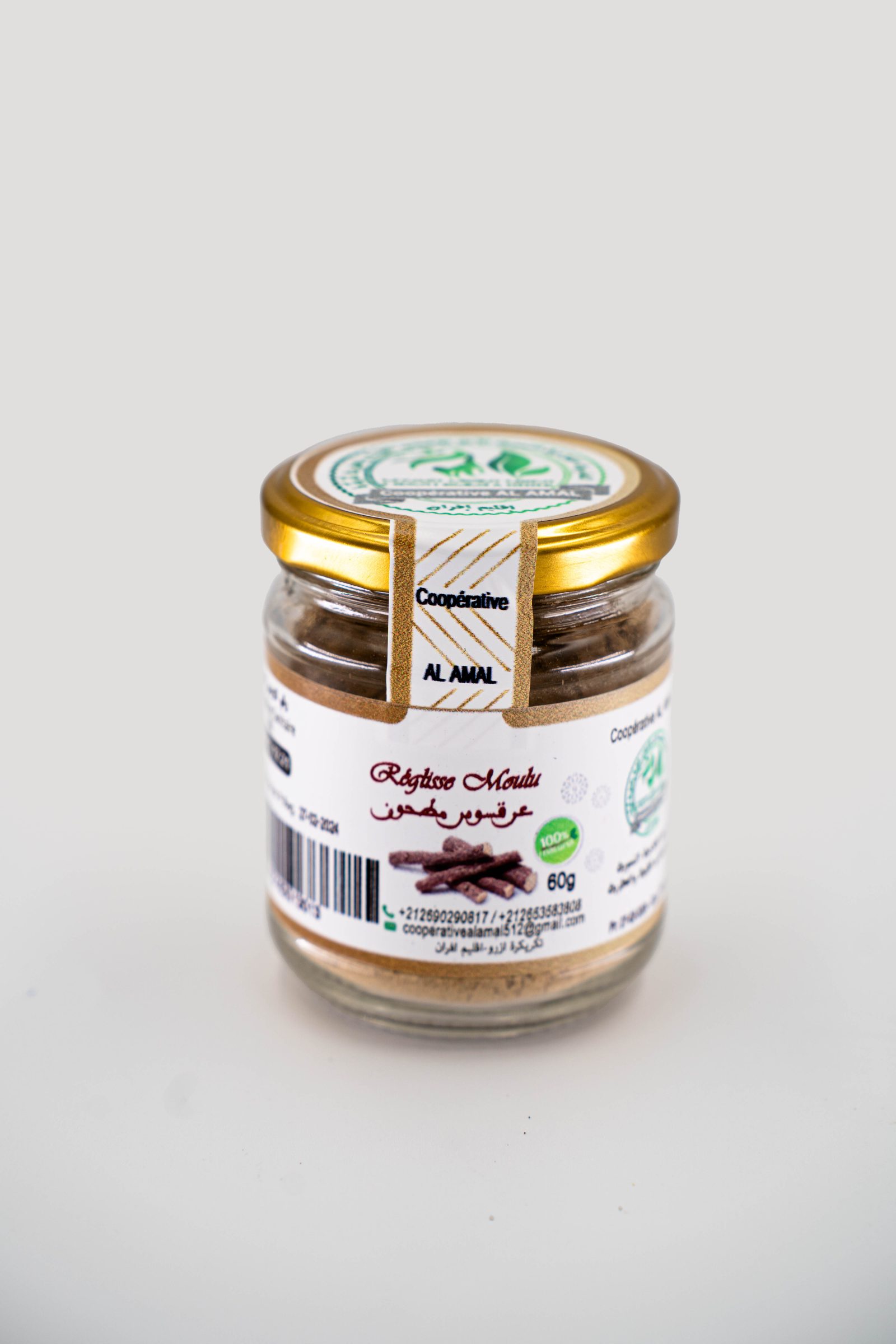 Poudres · GreenAmal