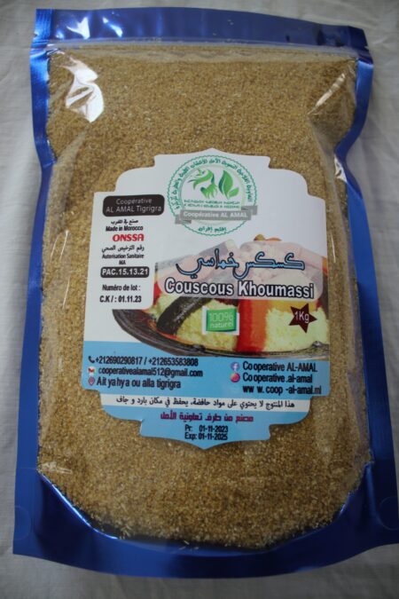 COUSCOUS KHOUMASSI