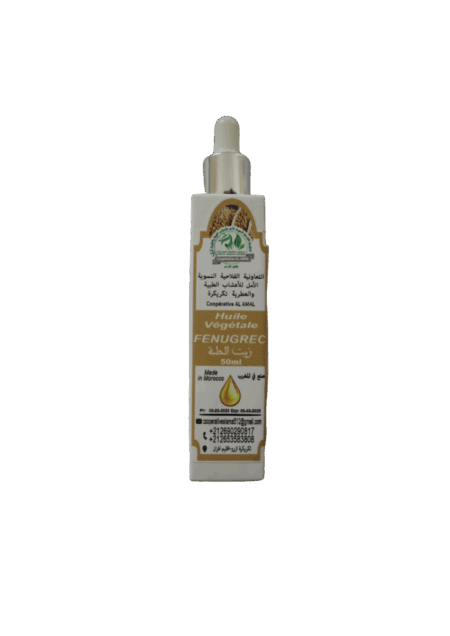 Huile Végétale Fenugrec